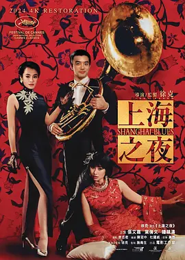 小明发布永久在线成人免费