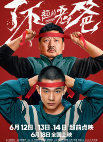 亚洲福利一区二区